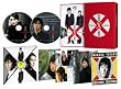 �e�^��X�̌��g �X�y�V�����E�G�f�B�V���� [DVD]