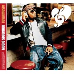 Luvanmusiq