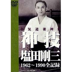 �_�Z�E���c���O [DVD]