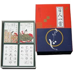���q�S�l��� ���܂肶