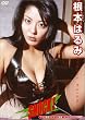 ���{�͂�� SHOCK !? [DVD]