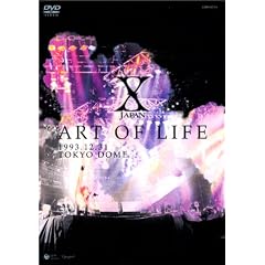 X JAPAN / ART OF LIFE -1993.12.31 TOKYO DOME (�ʏ��) [DVD]