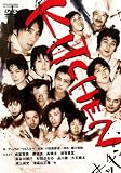KITCHEN  �L�b�`�� [DVD]