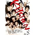 KITCHEN  �L�b�`�� [DVD]