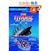 The Titanic: Lost...and Found : Step 4  (Step Into Reading)