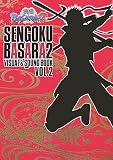 �퍑BASARA2 VISUAL & SOUND BOOK�qVOL.2�r