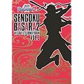 �퍑BASARA2 VISUAL & SOUND BOOK�qVOL.2�r