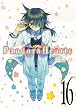 PandoraHearts 16 ������������ (SE�R�~�b�N�X�v���~�A��)
