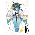 PandoraHearts 16 ������������ (SE�R�~�b�N�X�v���~�A��)