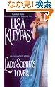 Lady Sophia's Lover (Avon Historical Romance)
