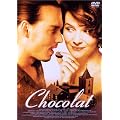 �V���R�� DTS���ʔ� [DVD]