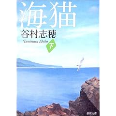 �C�L�q���r (�V������)