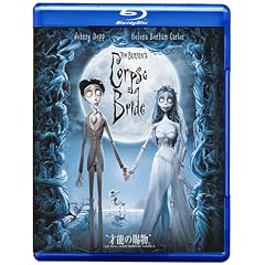 �e�B���E�o�[�g���̃R�[�v�X�u���C�h [Blu-ray]