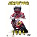 1984 GRAND PRIX ���W�� [DVD]