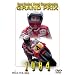 1984 GRAND PRIX ���W�� [DVD]