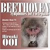 �x�[�g�[���F��=���X�g��:�����ȑ�1��&��2�� (Beethoven Symphonies for Fortepiano)