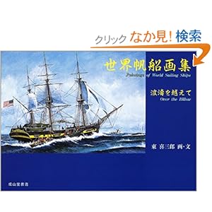 ���E���D��W�\�g�����z����