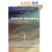 State of the World 2008: Innovations for a Sustainable Economy