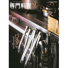 ���� ��嗿�� 2009�N 09���� [�G��]