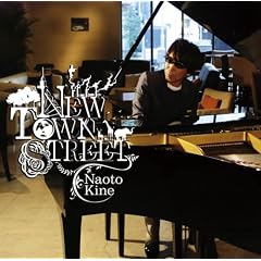 NEW TOWN STREET
