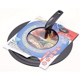 �p�i�[�g �A�b�v�n���h���p���p�J�o�[ 24~28cm�p PR-9000