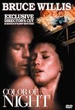 [DVD] Color of Night (Widescreen)