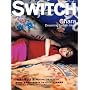 Switch (Vol.21No.3)