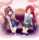 [CD]矢田みこ Time Fly/ひとひらハート