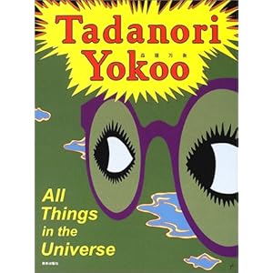 �������� �X������