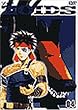 ZOIDS �]�C�h 04 [DVD]
