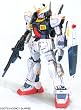 HCM-Pro 13-00 1/200 RX-178 �K���_��Mk-II �G�D�[�S (�h���ς݊����i) (�@����mZ�K���_��)