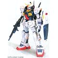 HCM-Pro 13-00 1/200 RX-178 �K���_��Mk-II �G�D�[�S (�h���ς݊����i) (�@����mZ�K���_��)
