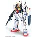 HCM-Pro 13-00 1/200 RX-178 �K���_��Mk-II �G�D�[�S (�h���ς݊����i) (�@����mZ�K���_��)