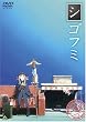 �V�S�t�~ ��ʖ� [DVD]