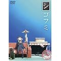 �V�S�t�~ ��ʖ� [DVD]