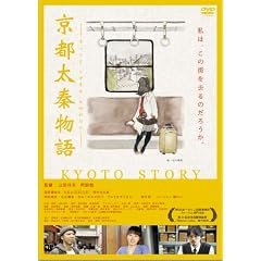 ���s���`���� [DVD]