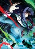 [DVD]坂本真綾 劇場版「空の境界」 痛覚残留 【通常版】 [DVD]