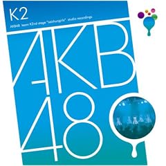 �`�[��K 2nd Stage�u�t�K�[���Y�v