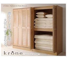 ���[�o�[�܂�˂ӂƂ���[�Ɂykrone�z�N���[�l (�_�[�N�u���E��)