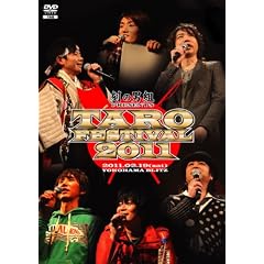 �C�x���gDVD�u���̒j�g�vPRESENTS�uTARO FESTIVAL 2011�v