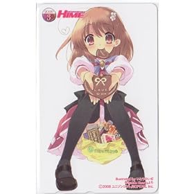 ��H���� (�o�����^�C��) (illust.���Ƃ��̂����j [Fiyable Heart] �d���P [50�x�� �e���J]