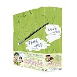 水花村の人々 DVD-BOX2