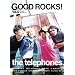 GOOD ROCKS!�i�O�b�h�E���b�N�X�j Vol.22