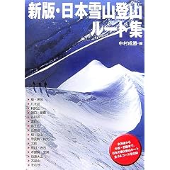 �V�ŁE���{��R�o�R���[�g�W