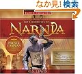 The Chronicles of Narnia (Chronicles of Narnia Radio Theatre)