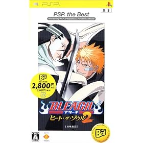 BLEACH �q�[�g�E�U�E�\�E�� 2 PSP the Best