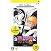 BLEACH �q�[�g�E�U�E�\�E�� 2 PSP the Best