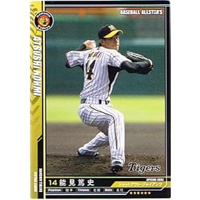 �y�x�[�X�{�[���I�[���X�^�[�Y�z�\���Ďj ��_�^�C�K�[�X ���M�����[ �sBASEBALL ALLSTAR'S vol.1�tba1101-156