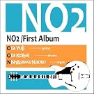 First Album