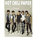 HOT CHILI PAPER Vol.60(DVD�t)
